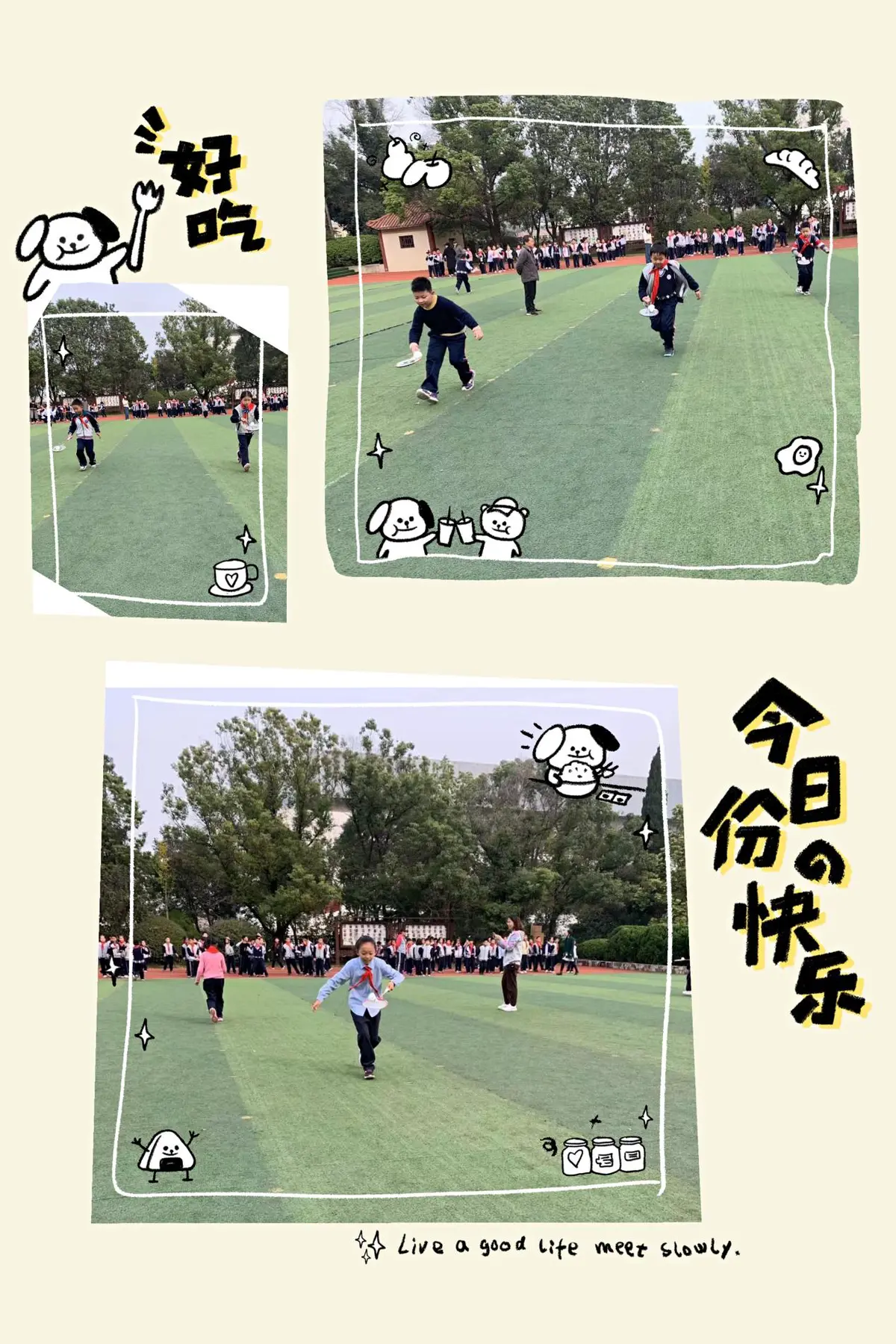 哪里可以找到关于篮球选秀的信息和资源_0
